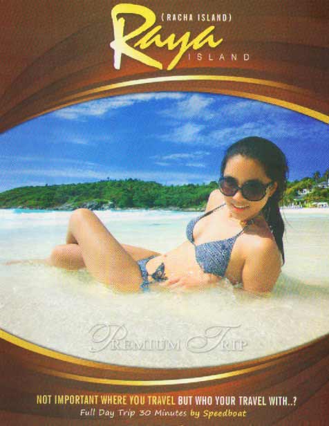 Raya Island Day Tour by Speedboat