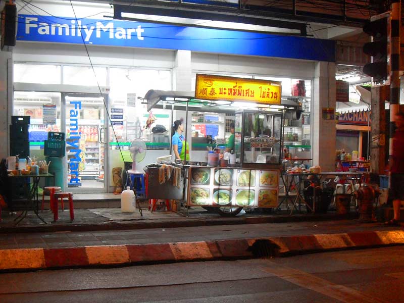 Noodle Stand in the heart of Patong